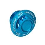 ZETA PARAFUSO DE EIXO M20x19-P1.5 H21 AZUL HUSQVARNA ZETA PARAFUSO DE EIXO M20x19-P1.5 H21 AZUL HUSQVARNA
