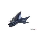 PUIG YZF-R3 2015 GUARDA LAMAS TRASEIRO CARBONO PUIG YZF-R3 2015 GUARDA LAMAS TRASEIRO CARBONO