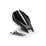PUIG Z900 2020 PARABRISAS TOURING PRT