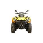 KIT PROTEO INFERIOR COMPLETO PLSTICO - CANAM G2 OUTLANDER