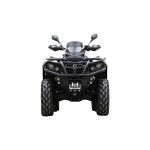 KIT PROTEO INFERIOR COMPLETO PLSTICO - CANAM G2 OUTLANDER