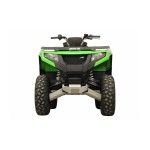 SKID PLATE FULL SET (ALUMINIUM) - ARCTIC CAT ALTERRA