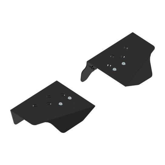 PL. REAR A-ARM GUARDS (PAIR) SUZUKI KINGQUAD