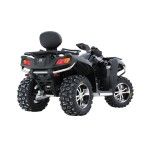 KIT PROTE��O INFERIOR COMPLETO ALU - CFORCE 800 LUX