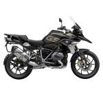 SHAD R1200GS 2013-19 LATERAL 4P SYSTEM