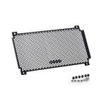 PUIG Z650 2020-25 GRELHA RADIADOR PRETA PUIG Z650 2020-25 GRELHA RADIADOR PRETA