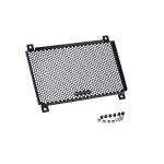 PUIG Z500 2024-26 GRELHA RADIADOR PRETA