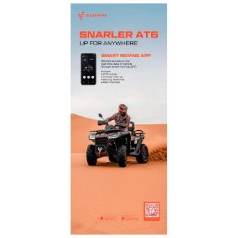 ATV INFO STAND POSTER