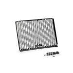 PUIG GSX-8T 2025-26 GRELHA RADIADOR PRETA PUIG GSX-8T 2025-26 GRELHA RADIADOR PRETA